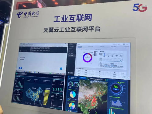 從中國最大通信展洞察5G+工業(yè)互聯(lián)網(wǎng) 成就與短板，聚焦數(shù)據(jù)服務(wù)新機遇