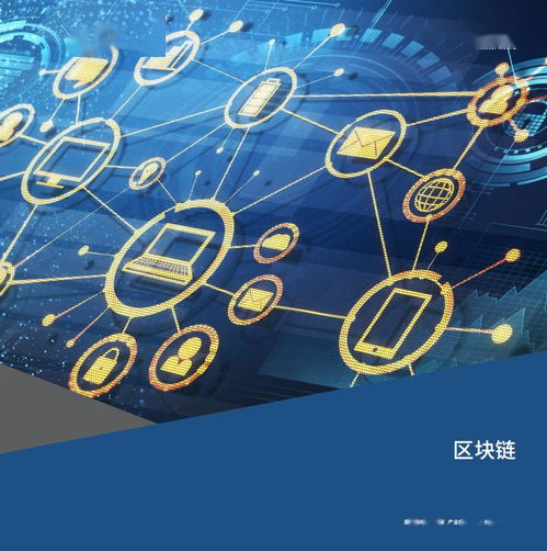 解讀新基建關鍵支撐 信通院《新基建產(chǎn)品手冊1.0版》聚焦工業(yè)互聯(lián)網(wǎng)數(shù)據(jù)服務