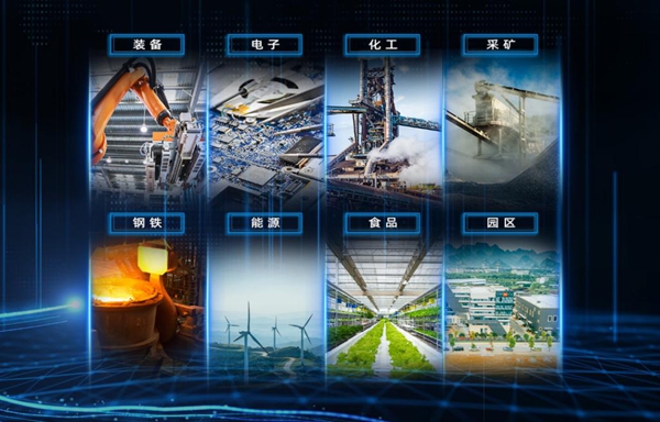 兩會聽“潮”聲 | 浪潮云洲 工業(yè)互聯(lián)網(wǎng)激活“數(shù)”動力，推進新型工業(yè)化
